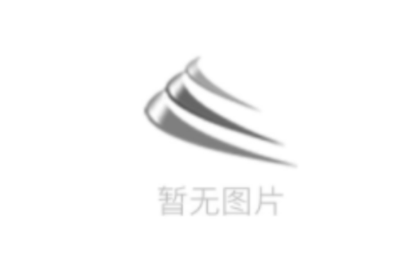 GRG top ten enterprises in China -- Hemei Jiayuan Shenzhen decoration materials Co., Ltd